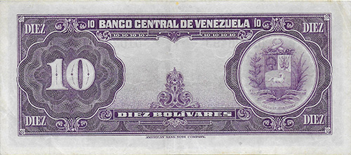 Piece bbcv10bs-aa13-d7 (Reverse)