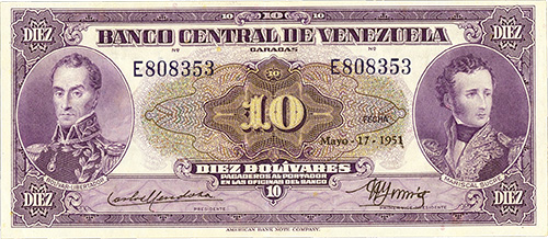 Pieza bbcv10bs-aa14-e6 (Anverso)