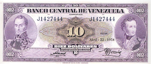 Piece bbcv10bs-ab02-j7 (Obverse)