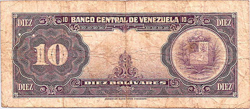 Piece bbcv10bs-ab03-k7 (Reverse)