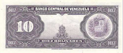 Piece bbcv10bs-ab04-r7 (Reverse)