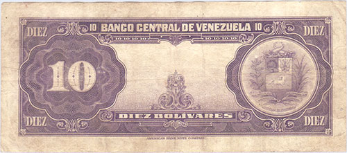 Piece bbcv10bs-ab05-t6 (Reverse)