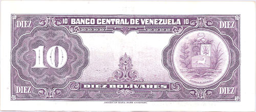 Piece bbcv10bs-ab07-e7 (Reverse)