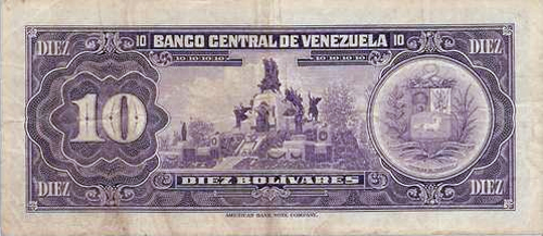 Pieza bbcv10bs-ea01-u7 (Reverso)