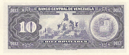 Piece bbcv10bs-ea03-k7 (Reverse)