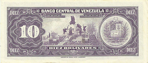 Piece bbcv10bs-ea05-u8 (Reverse)