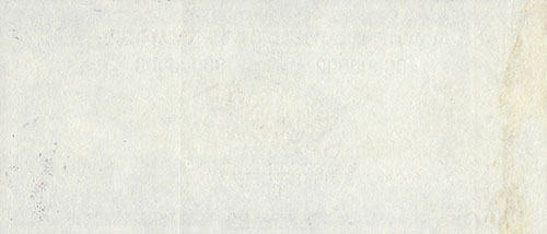 Piece bbcv10bs-eap2 (Reverse)