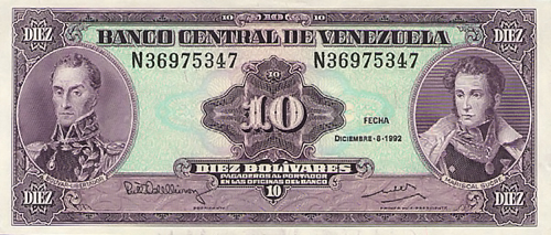 Piece bbcv10bs-eb03-n8 (Obverse)