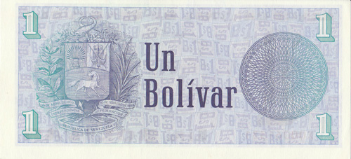 Piece bbcv1bs-aa01r (Reverse)