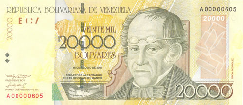 Pieza bbcv20000bs-ba01-a8 (Anverso)