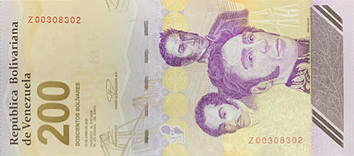 Piece bbcv200bsd-aa02r (Obverse)