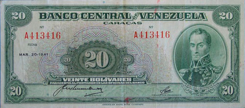 Piece bbcv20bs-aa05-a6 (Obverse)