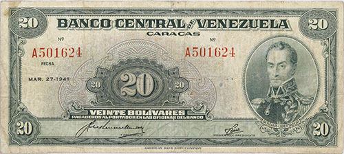 Piece bbcv20bs-aa06-a6 (Obverse)