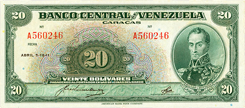 Piece bbcv20bs-aa07-a6 (Obverse)