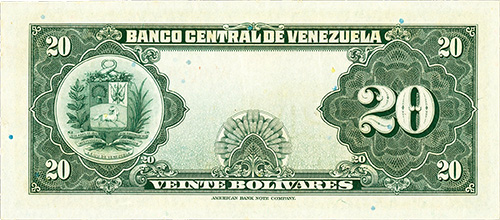 Piece bbcv20bs-aa07-a6 (Reverse)
