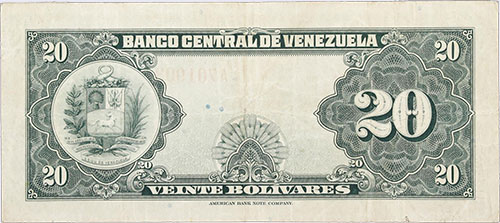 Piece bbcv20bs-aa09-a6 (Reverse)