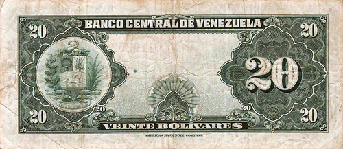 Pieza bbcv20bs-aa24-b7 (Reverso)