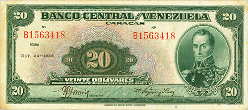 Piece bbcv20bs-aa25-b7 (Obverse)