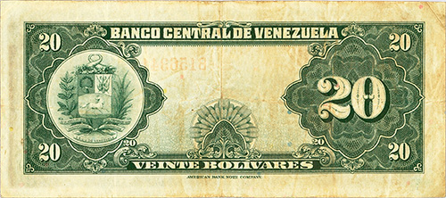 Piece bbcv20bs-aa25-b7 (Reverse)