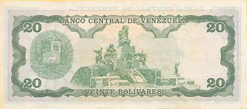 Piece bbcv20bs-fc01-l7 (Reverse)