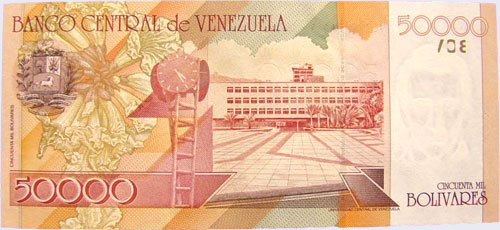 Piece bbcv50000bs-aa01p (Reverse)