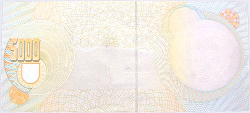 Piece bbcv5000bs-aa01p2 (Reverse)