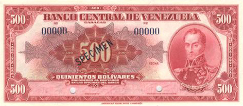 Pieza bbcv500bs-bas (Anverso)