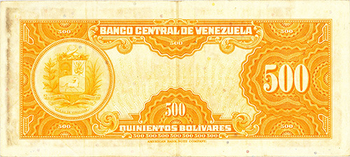 Piece bbcv500bs-ca04-b6 (Reverse)