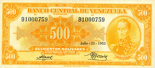 Piece bbcv500bs-ca07-b7 (Obverse)