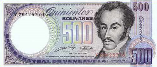 Piece bbcv500bs-ea04-y8 (Obverse)