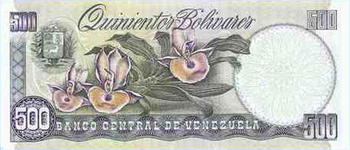 Piece bbcv500bs-ea04-y8 (Reverse)