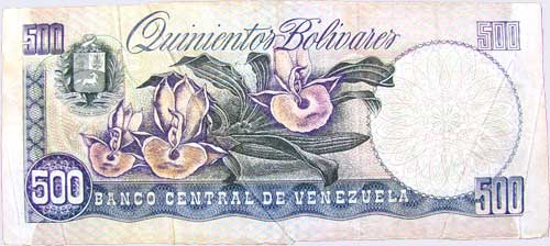 Piece bbcv500bs-eb01-e8,e4 (Reverse)