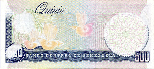 Piece bbcv500bs-eb01-j8,e2 (Reverse)