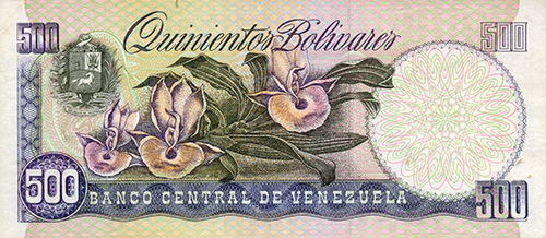 Piece bbcv500bs-ec01r (Reverse)