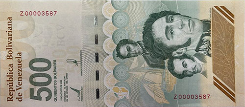 Piece bbcv500bsd-aa01r (Obverse)