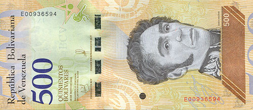 Piece bbcv500bss-aa02-e8 (Obverse)