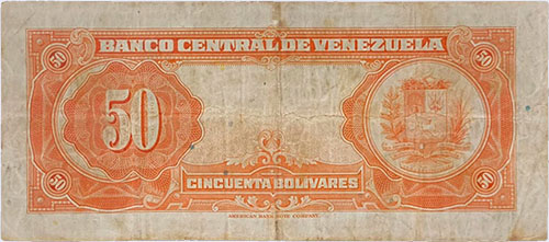 Piece bbcv50bs-aa04-a6 (Reverse)