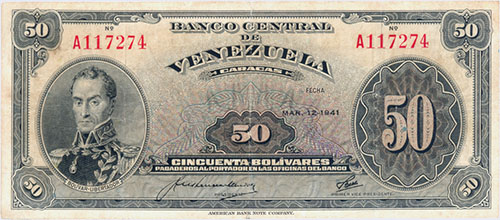 Piece bbcv50bs-aa07-a6 (Obverse)