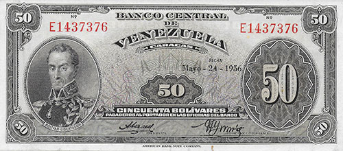 Piece bbcv50bs-ab04-e7 (Obverse)