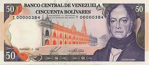 Piece bbcv50bs-eb02-t8 (Obverse)