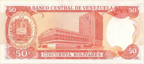 Piece bbcv50bs-ed01-q7 (Reverse)