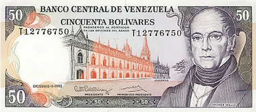 Pieza bbcv50bs-ed01-t8 (Anverso)