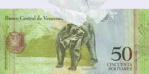 Piece bbcv50bsf-aa01-a8,e2 (Reverse)