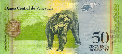 Piece bbcv50bsf-aa01-b8 (Reverse)