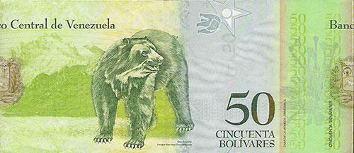 Piece bbcv50bsf-aa02-c8,e2 (Reverse)