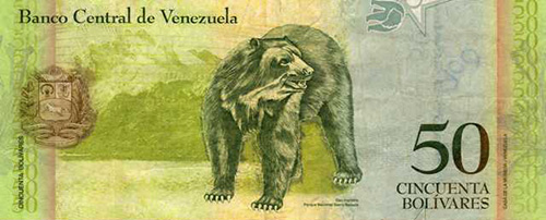 Piece bbcv50bsf-aa02-c8,e7 (Reverse)