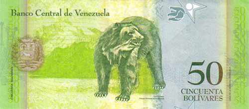 Piece bbcv50bsf-aa04-m8 (Reverse)