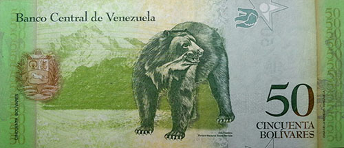 Piece bbcv50bsf-aa08r (Reverse)