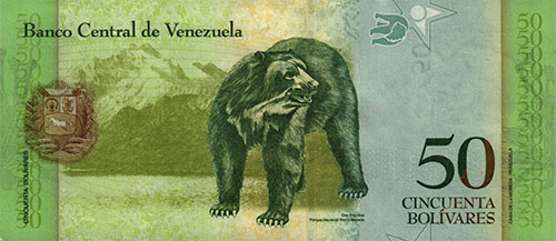 Piece bbcv50bsf-aa09-ag8 (Reverse)