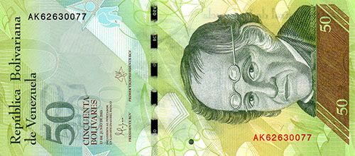 Piece bbcv50bsf-aa09-ak8,e2 (Obverse)